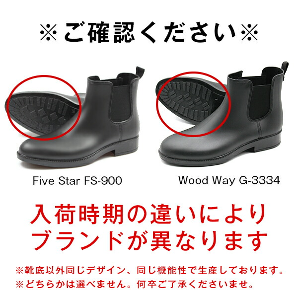 楽天市場】【1日限定☆P最大7倍】 レインブーツ メンズ 長靴 ビジネス