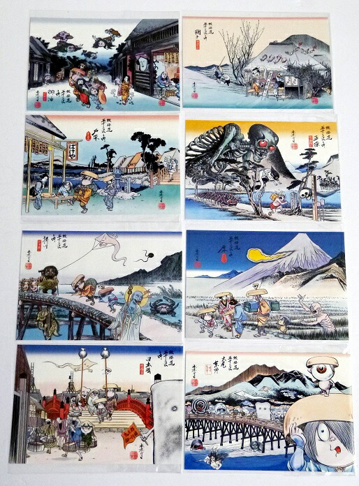 楽天市場】洋書『万象回帰 佐伯俊男画集』 : くうねる堂