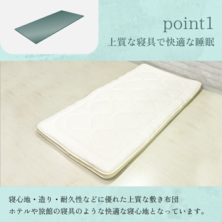 楽天市場】【レビュー特典付 枕カバー】極厚多重層 羊毛 敷布団