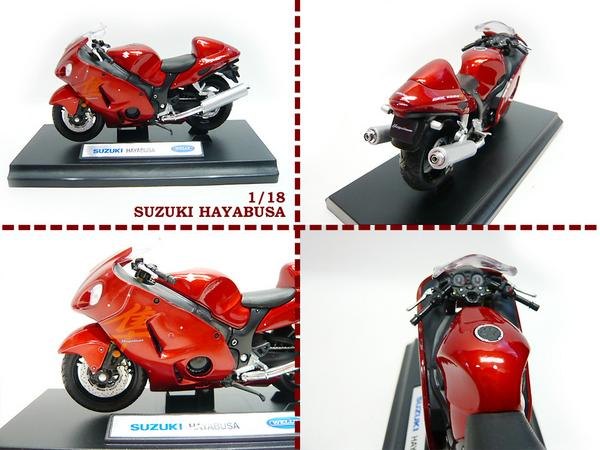楽天市場】ウェリー社製 1/18 スズキ ハヤブサ 赤 バイク ミニチュア