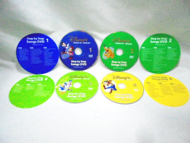 楽天市場】ディズニー英語システム DVDの通販