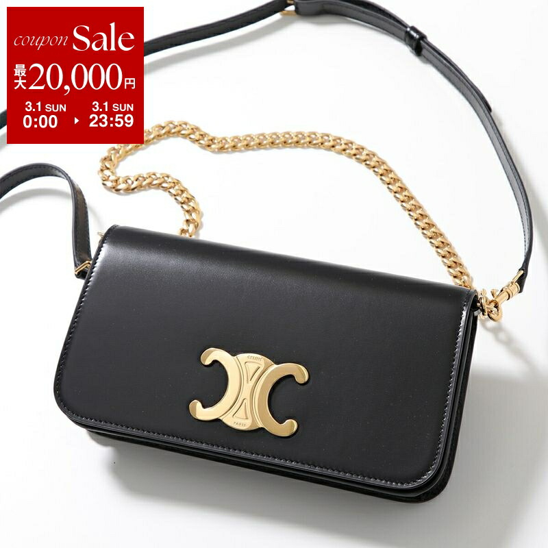 楽天市場】【最大2万円OFFクーポン対象・3/1限定】CELINE セリーヌ