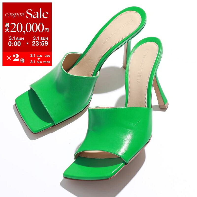 楽天市場】【最大2万円OFFクーポン対象・3/1限定】BOTTEGA VENETA