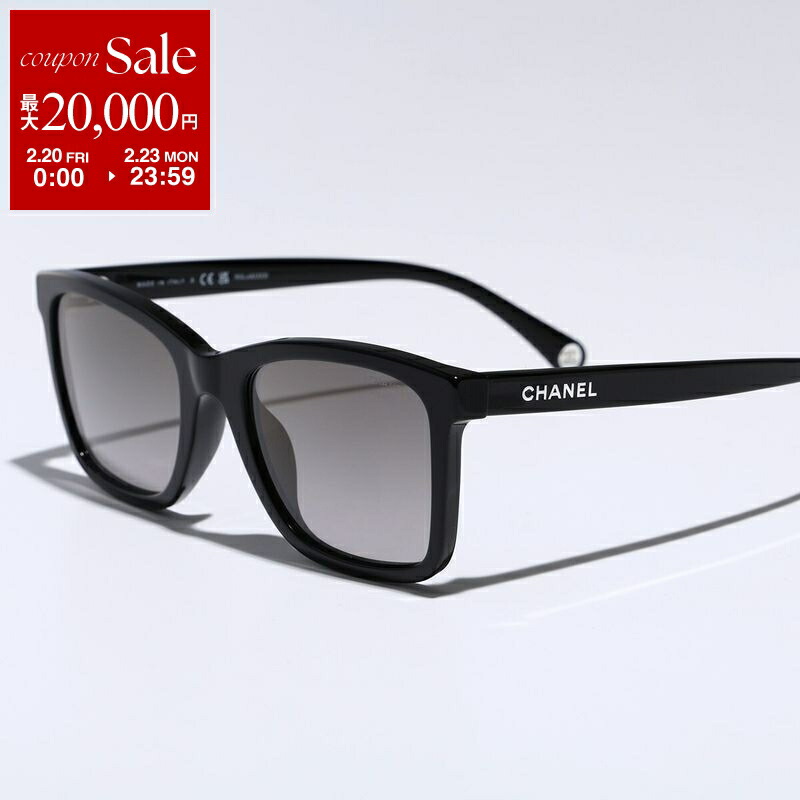 CHANEL サングラス」の人気商品一覧 | 安い商品を通販サイトから探す