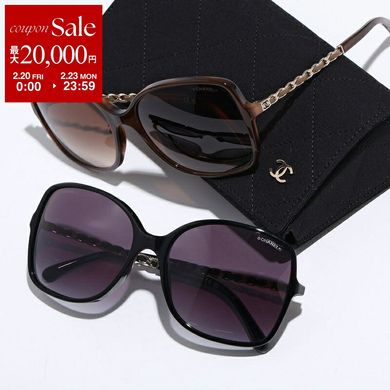 CHANEL サングラス」の人気商品一覧 | 安い商品を通販サイトから探す