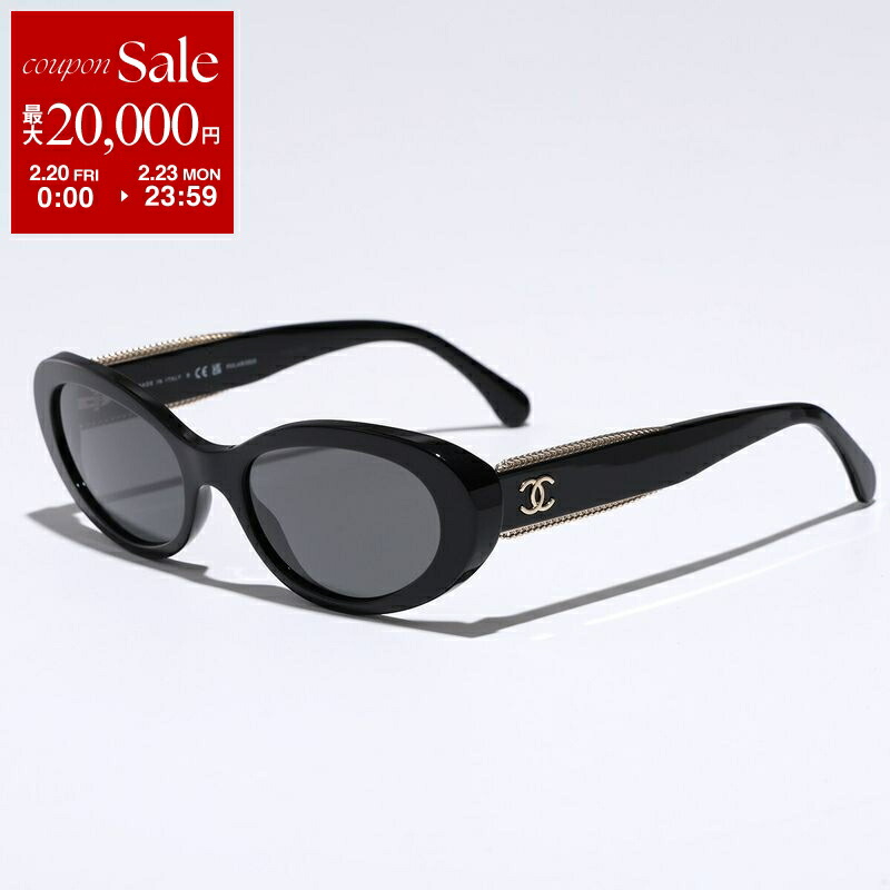 CHANEL サングラス」の人気商品一覧 | 安い商品を通販サイトから探す
