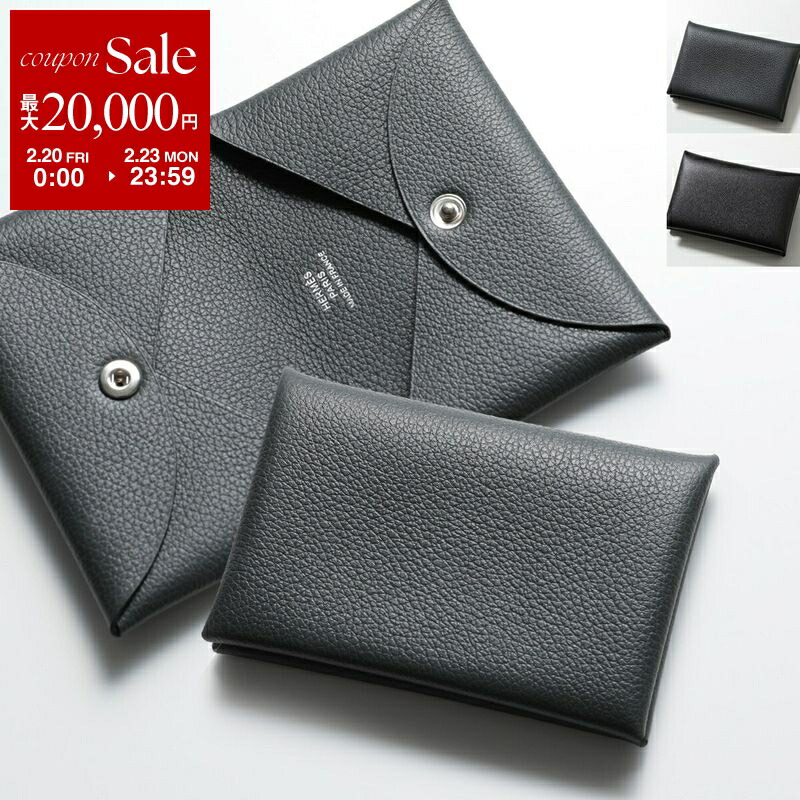 エルメス(Hermes) カルヴィ カードケース メンズカードケース・名刺