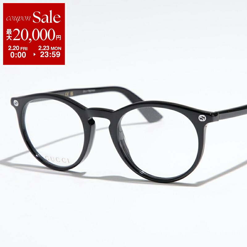 グッチ GUCCI メンズ 眼鏡」の人気商品一覧 | 安い商品を通販サイト