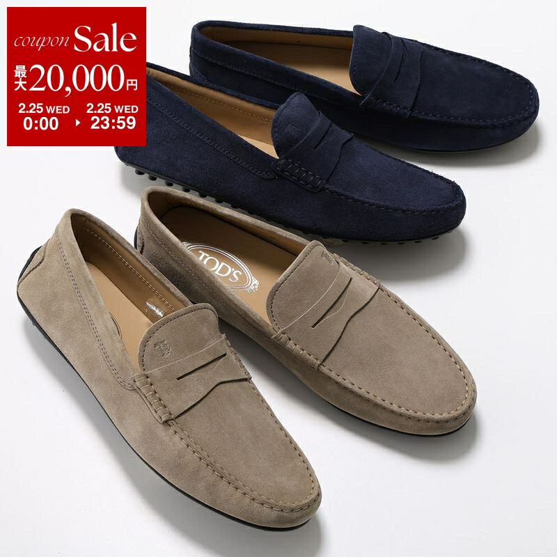 楽天市場】トッズ（カラーカーキグリーン）（メンズ靴｜靴）の通販