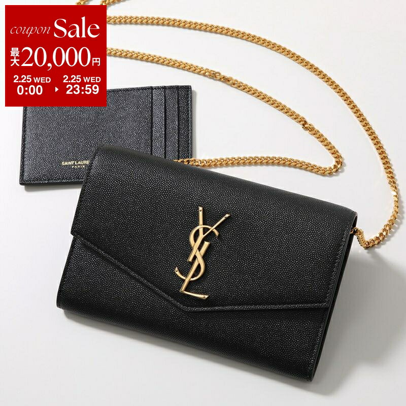 楽天市場】【最大2万円OFFクーポン対象・2/25限定】SAINT LAURENT サン