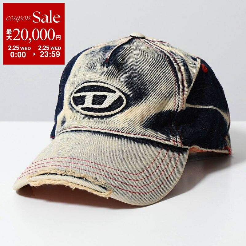 ディーゼル(DIESEL) メンズ帽子・キャップ | 通販・人気ランキング