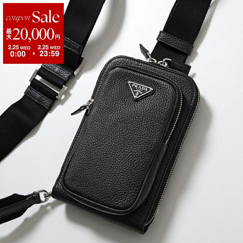 プラダ(PRADA) ボディバッグ・ウエストポーチ | 通販・人気ランキング