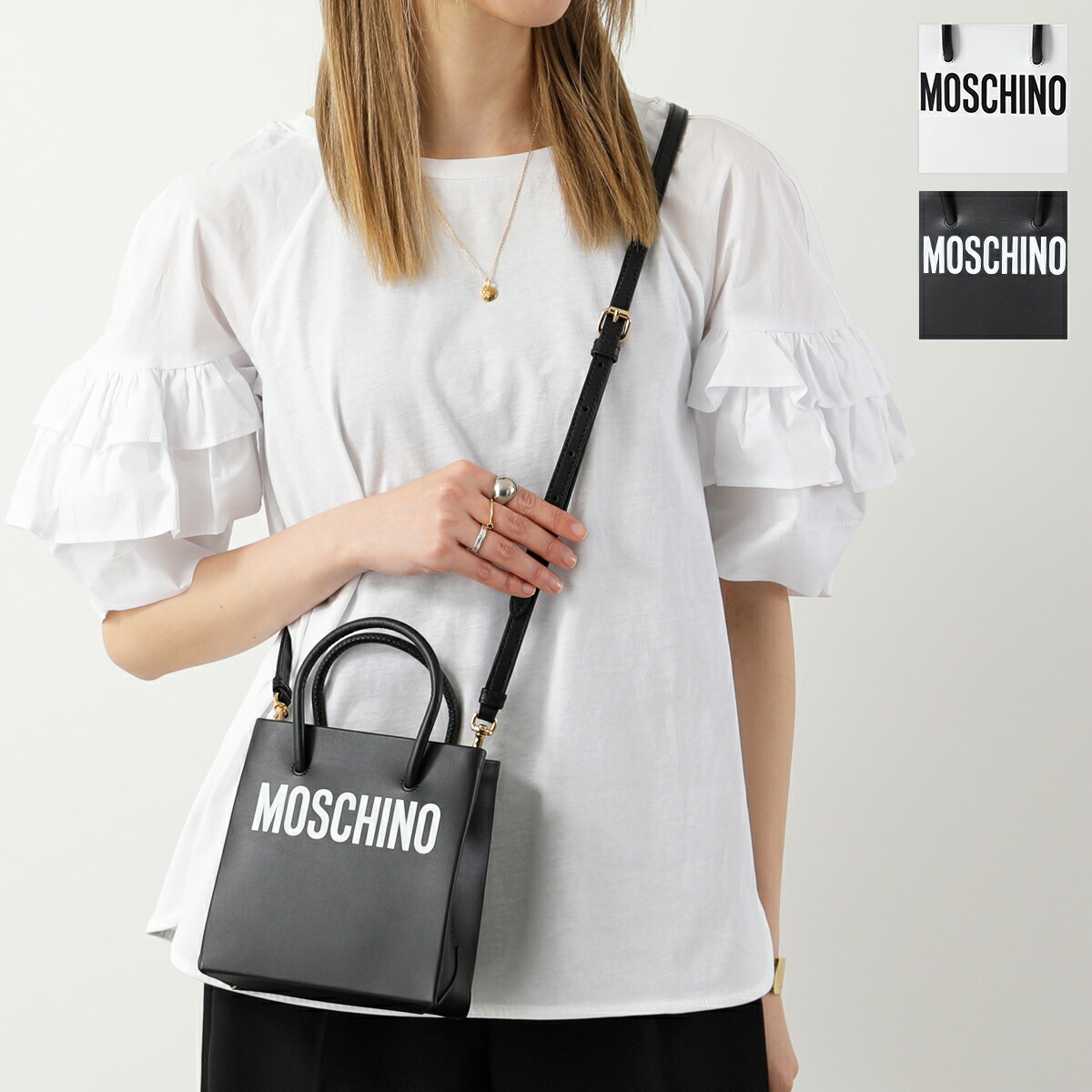 楽天市場】MOSCHINO COUTURE! モスキーノ クチュール ハンドバッグ