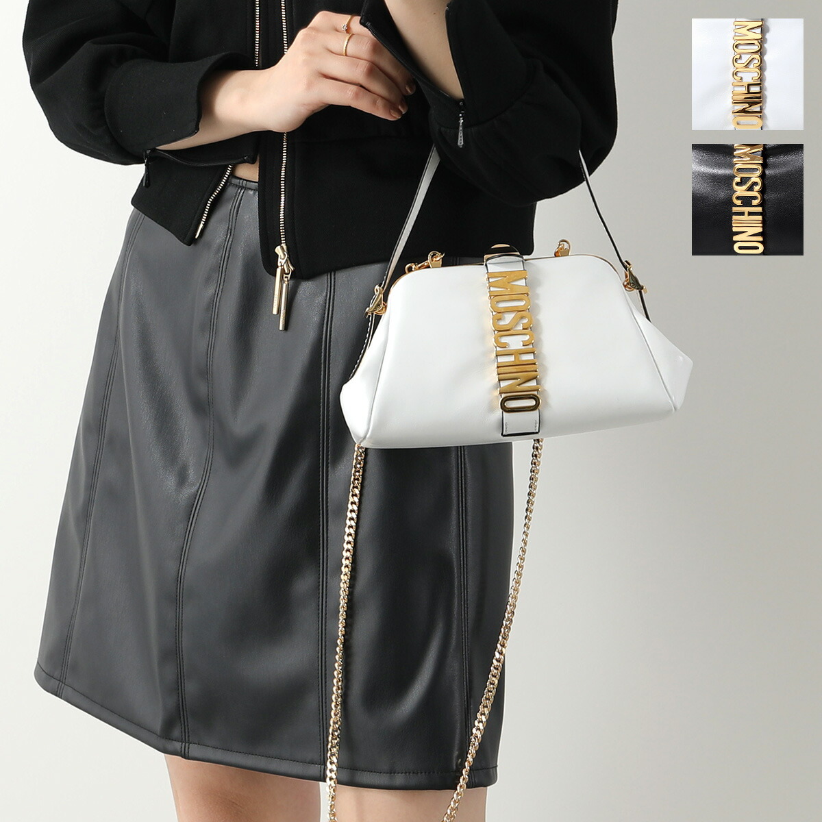 楽天市場】MOSCHINO COUTURE! モスキーノ クチュール ハンドバッグ