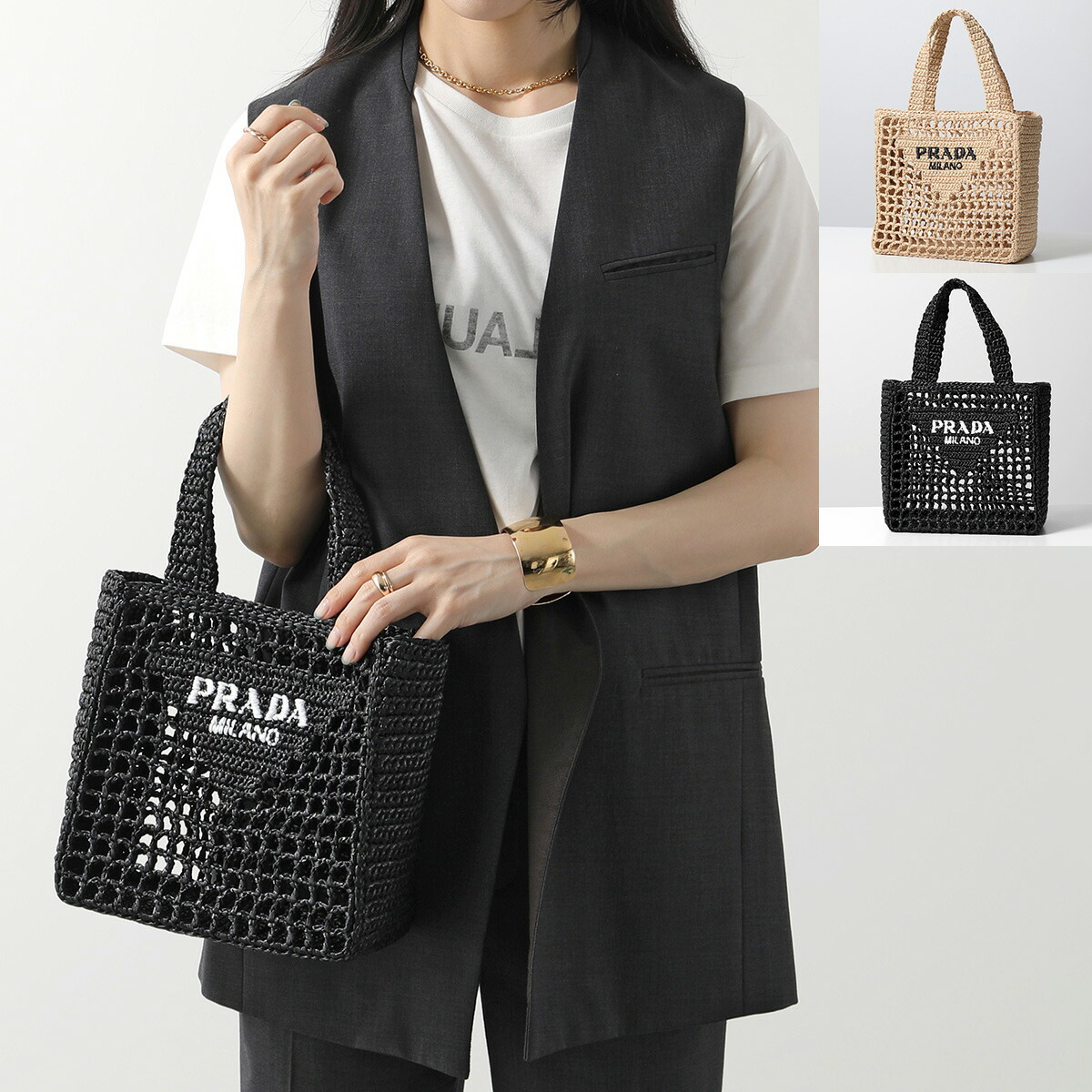 楽天市場】PRADA プラダ かごバッグ 1BG444 2A2T OOO レディース