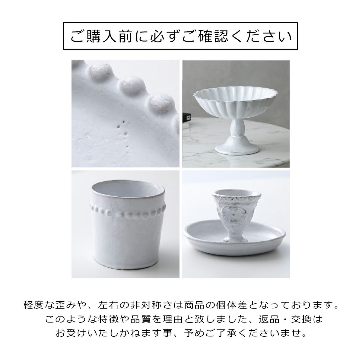 楽天市場】【最大2万円OFFクーポン対象・3/1限定】Astier de Villatte