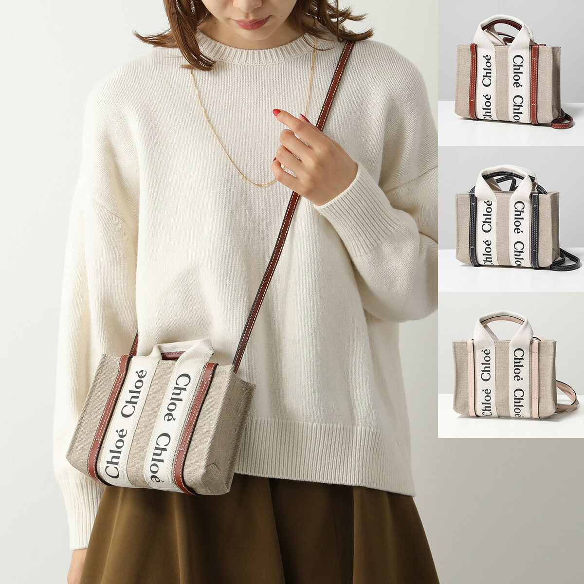 楽天市場】Chloe クロエ ショルダーバッグ WOODY MINI ウッディ ミニ