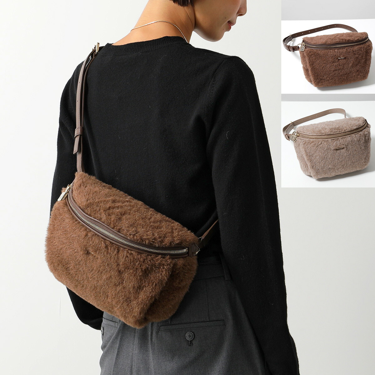 楽天市場】MAX MARA マックスマーラ ボディバッグ TEDDYBANANE4 テディ