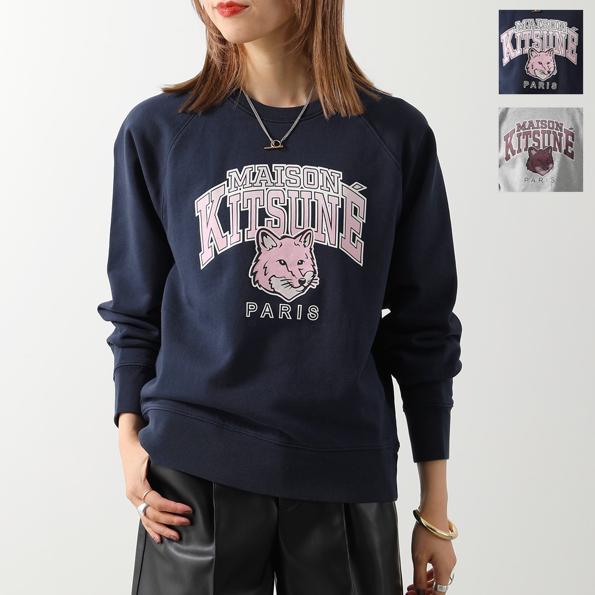 楽天市場】MAISON KITSUNE メゾンキツネ トレーナー LW00301KM0001