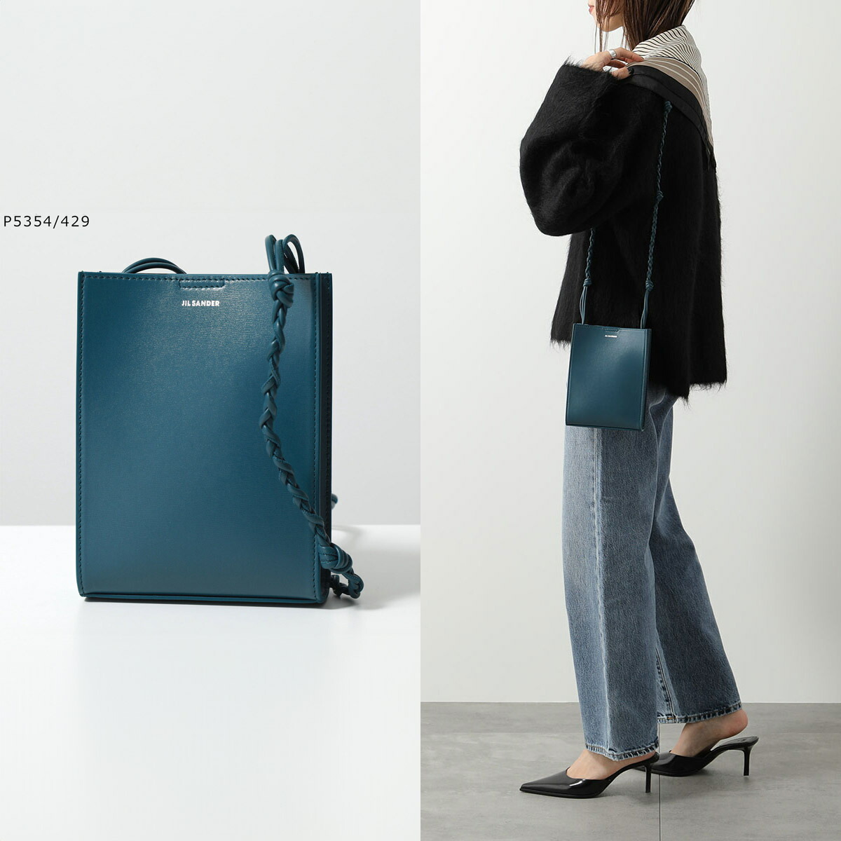 楽天市場】【最大2万円OFFクーポン対象・3/1限定】JIL SANDER ジル