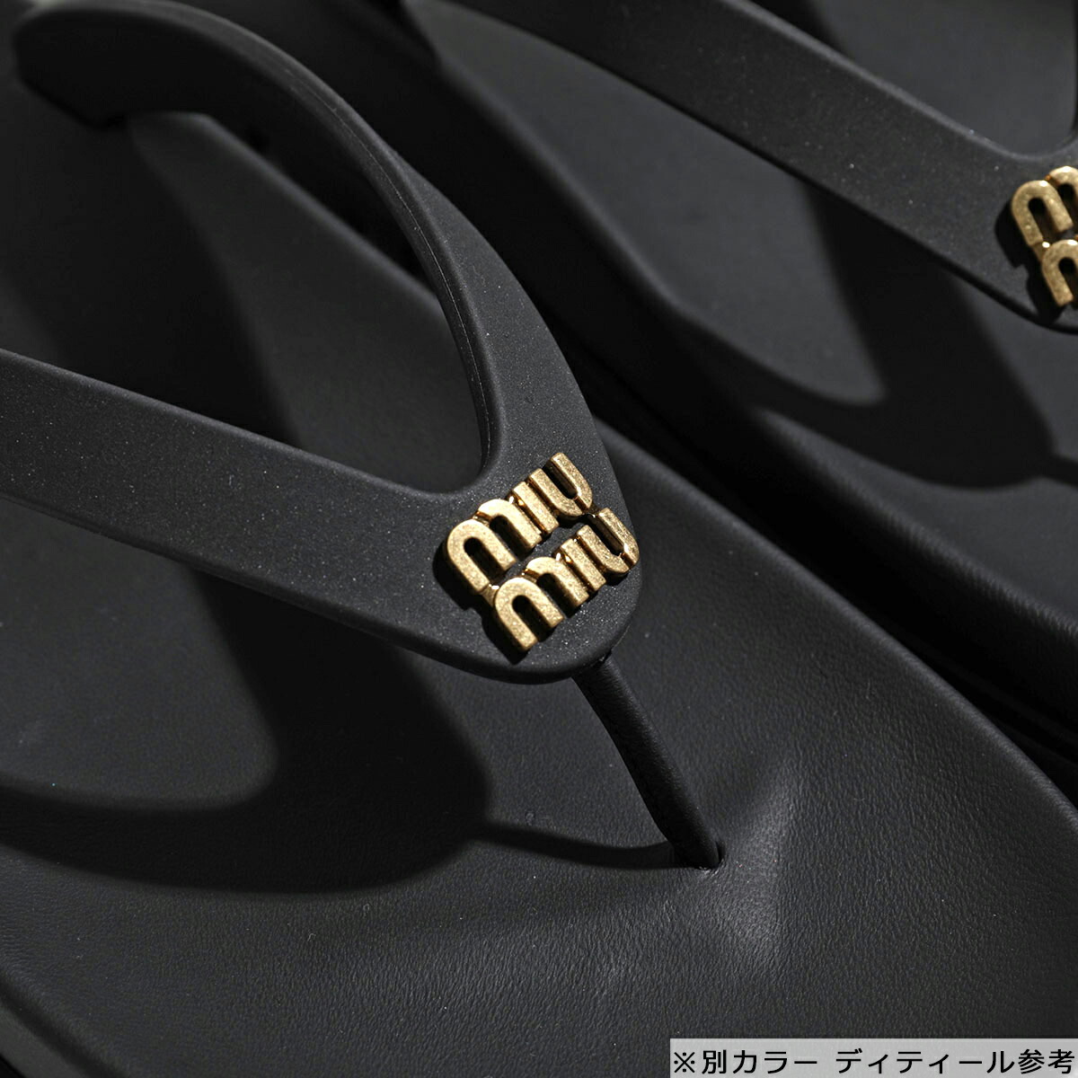 楽天市場】【最大2万円OFFクーポン対象・3/1限定】MIUMIU ミュウミュウ