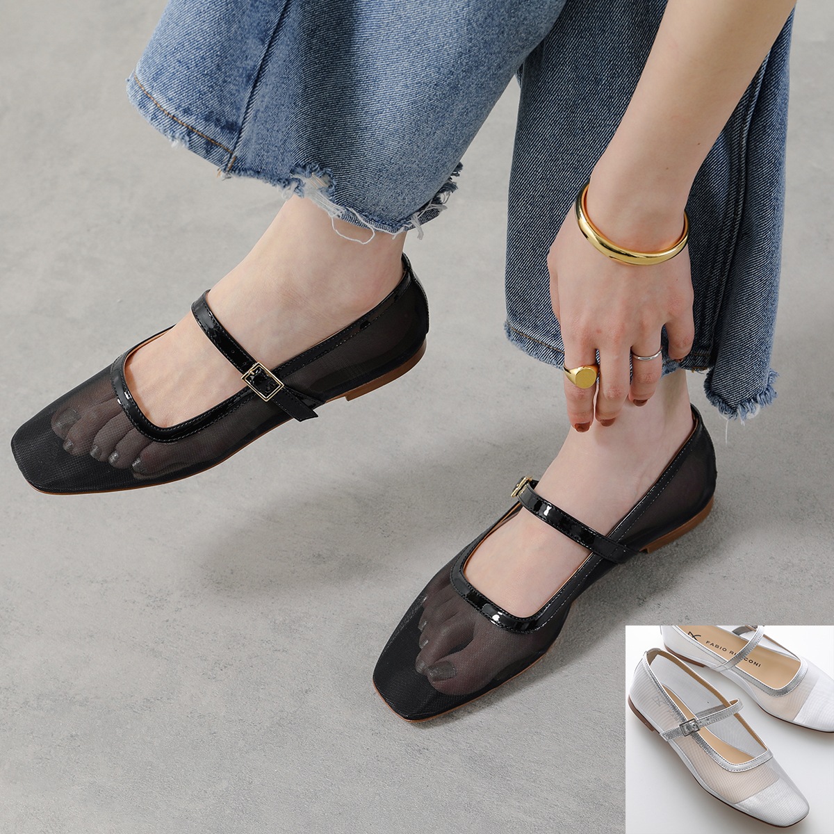 楽天市場】【最大2万円OFFクーポン対象・3/1限定】FABIO RUSCONI