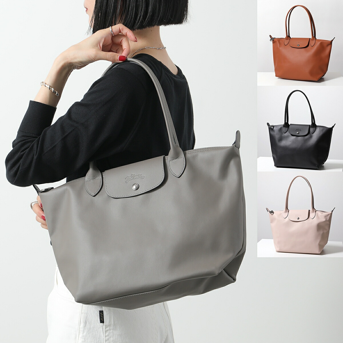 楽天市場】Longchamp ロンシャン トートバッグ Le Pliage Xtra M ル