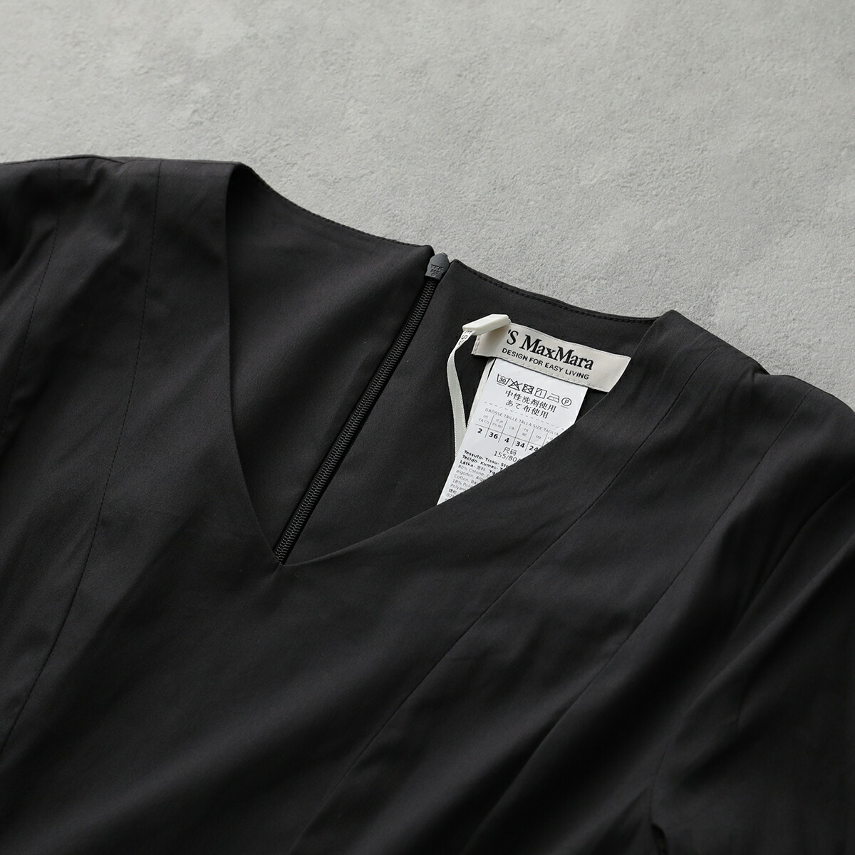 楽天市場】S MAX MARA エス マックスマーラ ワンピース ROMOLO