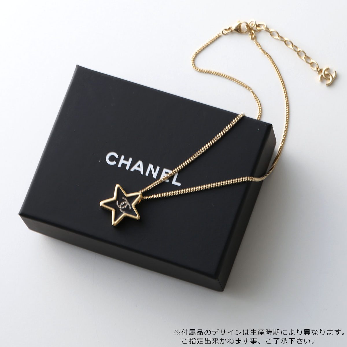 楽天市場】CHANEL シャネル ネックレス ABG573 B22416 レディース