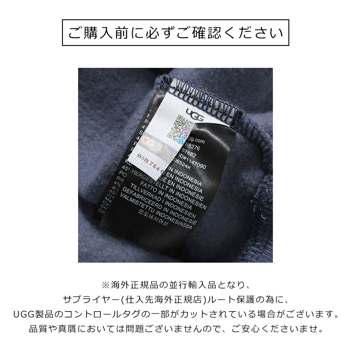 楽天市場】UGG アグ スウェットパンツCLASSIC SWEATPANT 1158770