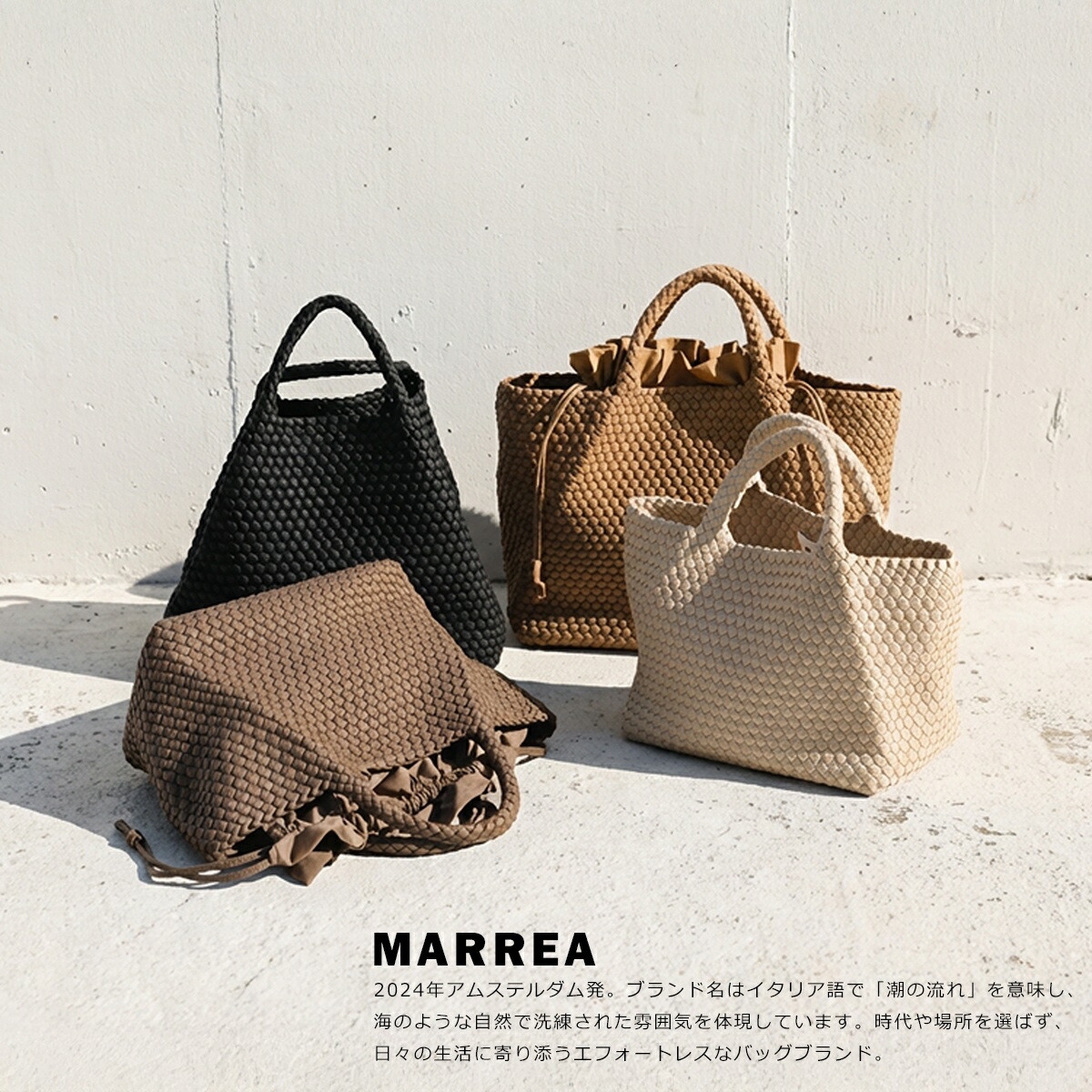 楽天市場】【最大2万円OFFクーポン対象・3/1限定】MARREA マレア