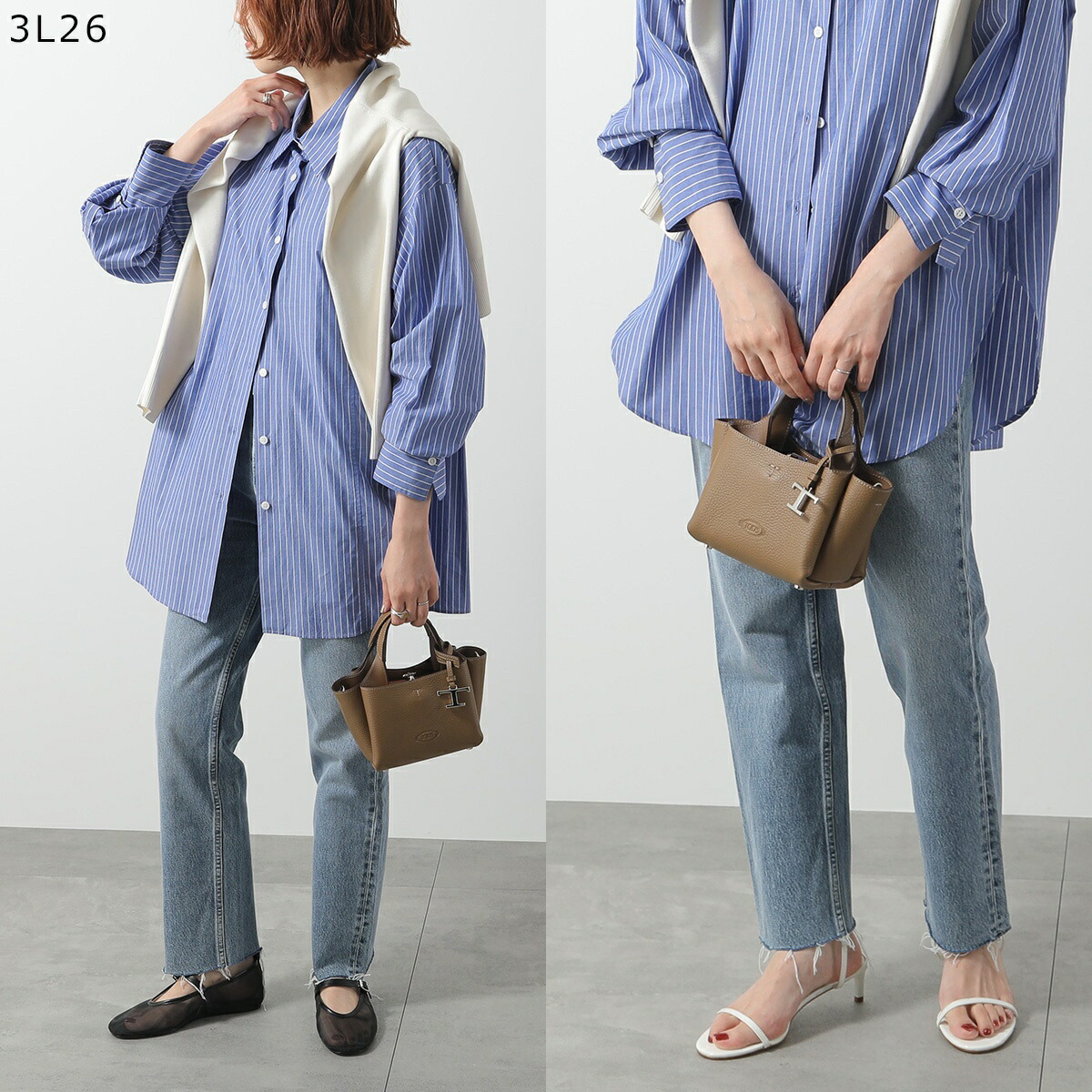 楽天市場】【最大2万円OFFクーポン対象・3/1限定】TODS トッズ