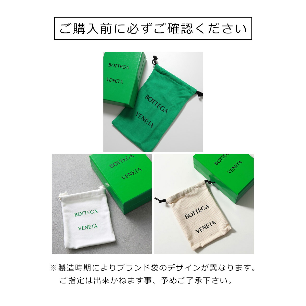 超極美品】BOTTEGA VENETA 新型IC 名刺入れ イントレチャート 極美品