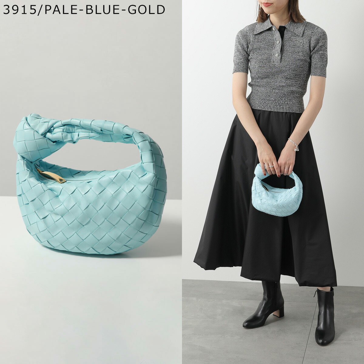 楽天市場】【最大2万円OFFクーポン対象・3/1限定】BOTTEGA VENETA