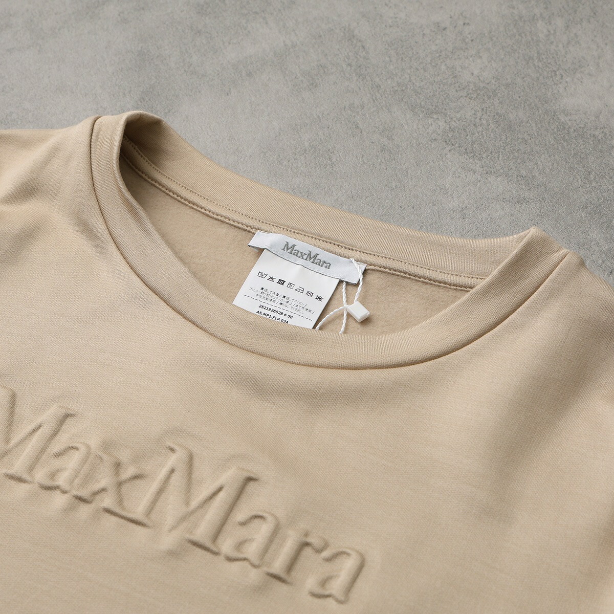 楽天市場】【最大2万円OFFクーポン対象・3/1限定】MAX MARA マックス