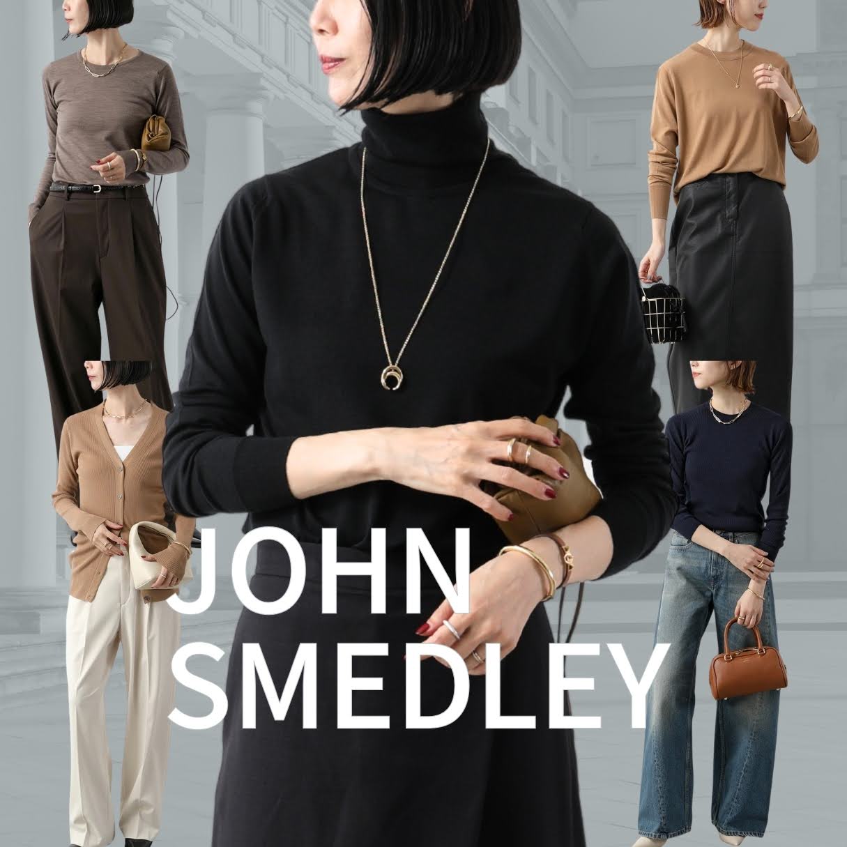 楽天市場 | インポートセレクトmusee - 今着たいベーシックニット