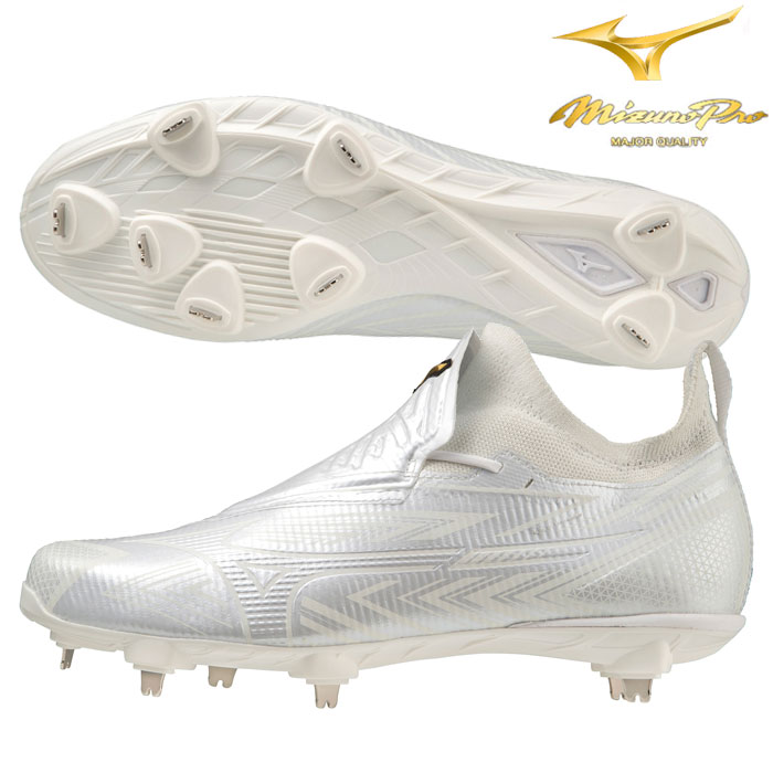 ミズノ ミズノプロ ライトレボプロ GS 11GM2300 (野球スパイク) 価格