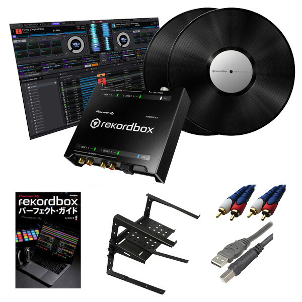 楽天市場】4大特典付 Pioneer DJ(パイオニア) / INTERFACE 2 rekordbox