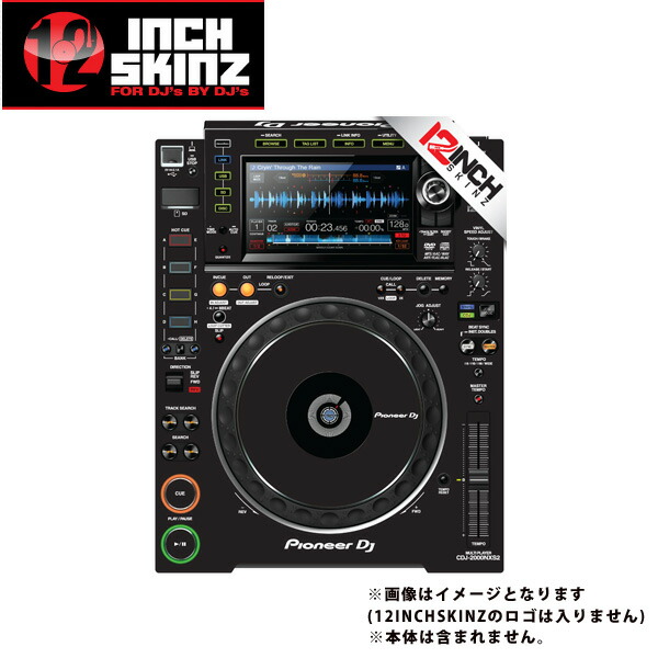 楽天市場】pioneer cdj2000nxs2の通販