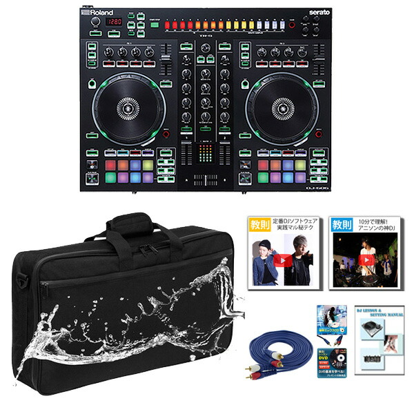 楽天市場】dj－505の通販