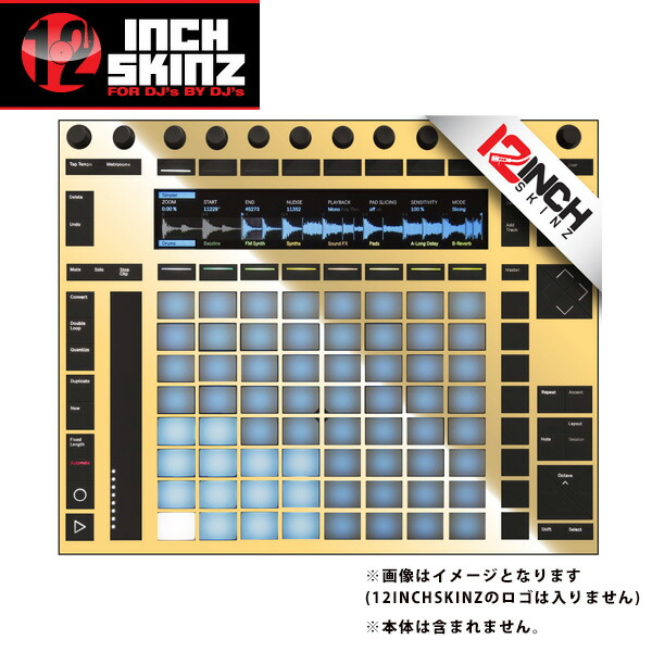 楽天市場】ableton push 2の通販