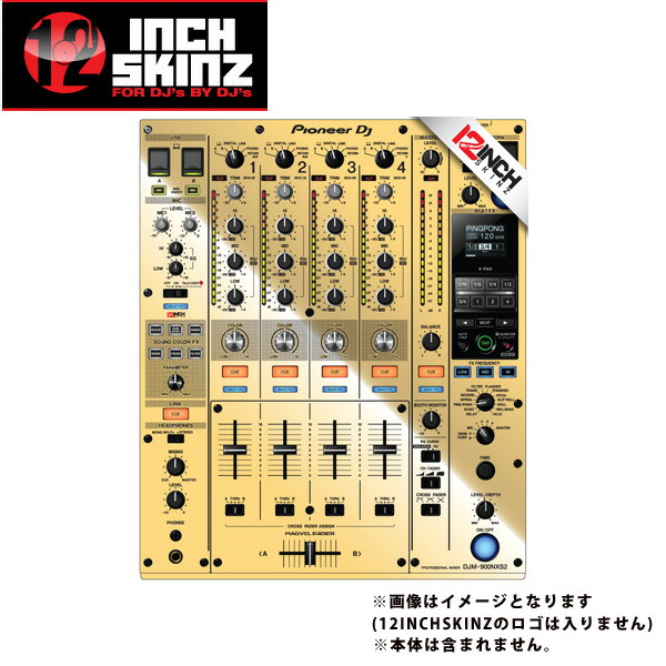 楽天市場】djm 900nexusの通販