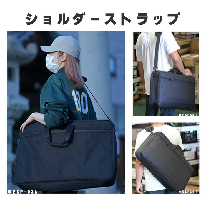 楽天市場】Euro Style(ユーロスタイル) / PCDJコントローラバック