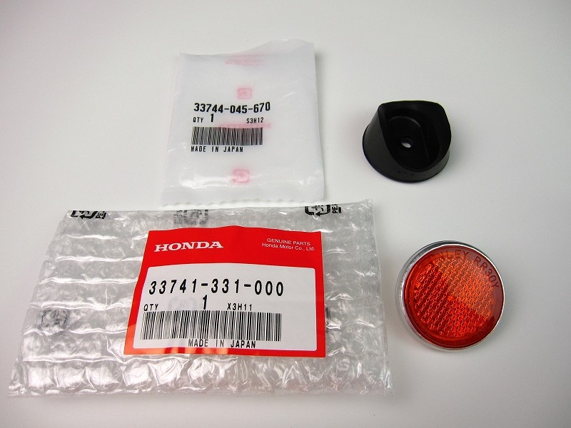 楽天市場】ミニモト ホンダ純正ダックスシャリィリフレクターベース