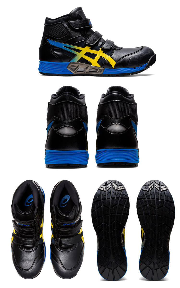 楽天市場】[在庫限り] [即日発送] 安全靴 アシックス asics ウィン