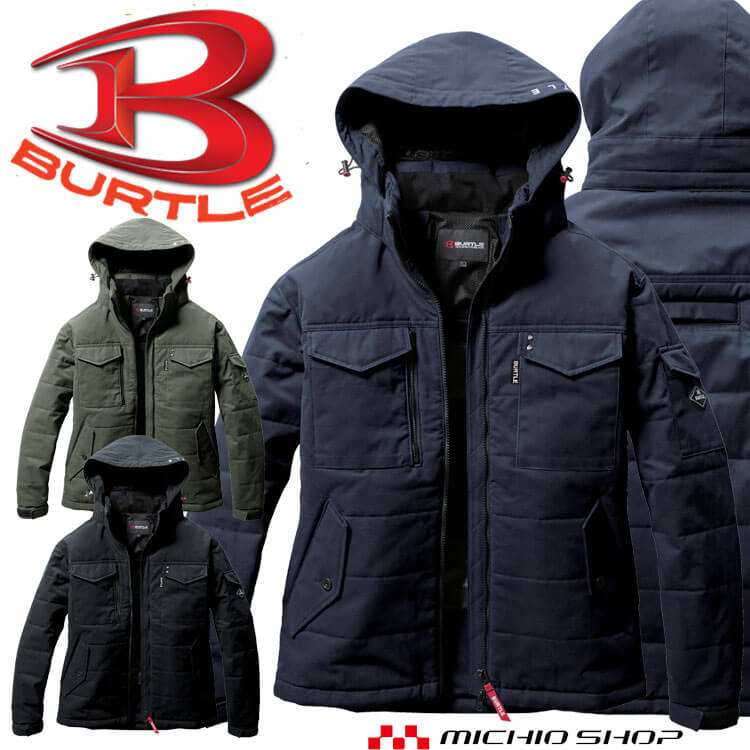 楽天市場】防寒着 バートル BURTLE サーモクラフト 防寒ジャケット