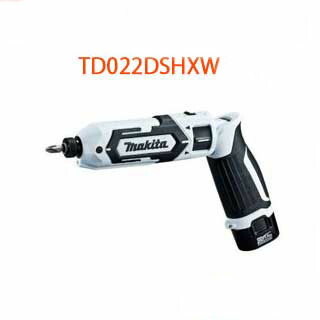 楽天市場】マキタ 充電式ペンインパクトドライバー 7.2V バッテリ2個