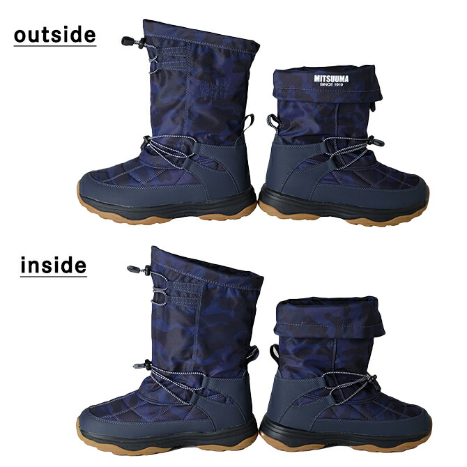 楽天市場】【公式】 ミツウマ スノーブーツ【SB-857】人気のSB-801後継