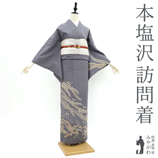 楽天市場】辻が花 訪問着 リサイクル（カラーピンク,パープル）の通販