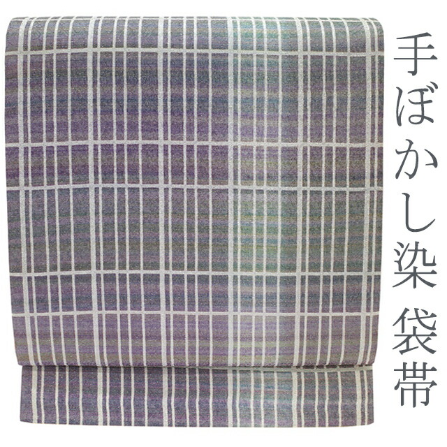 楽天市場】紫紘 袋帯の通販
